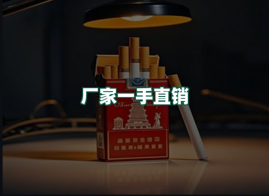 核心优势